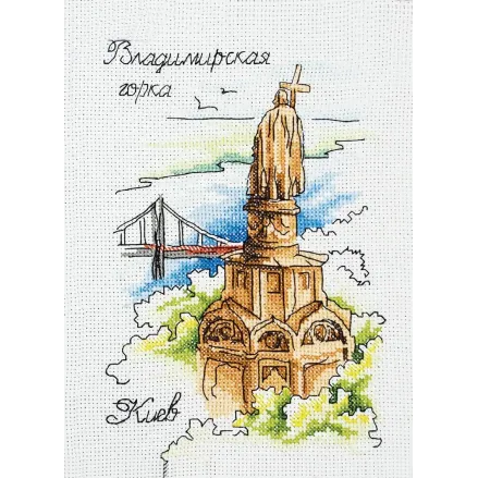 Cross-Stitch Kit “Volodymyr’s Hill” Lady 01306