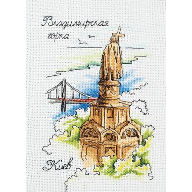 Cross-Stitch Kit “Volodymyr’s Hill” Lady 01306
