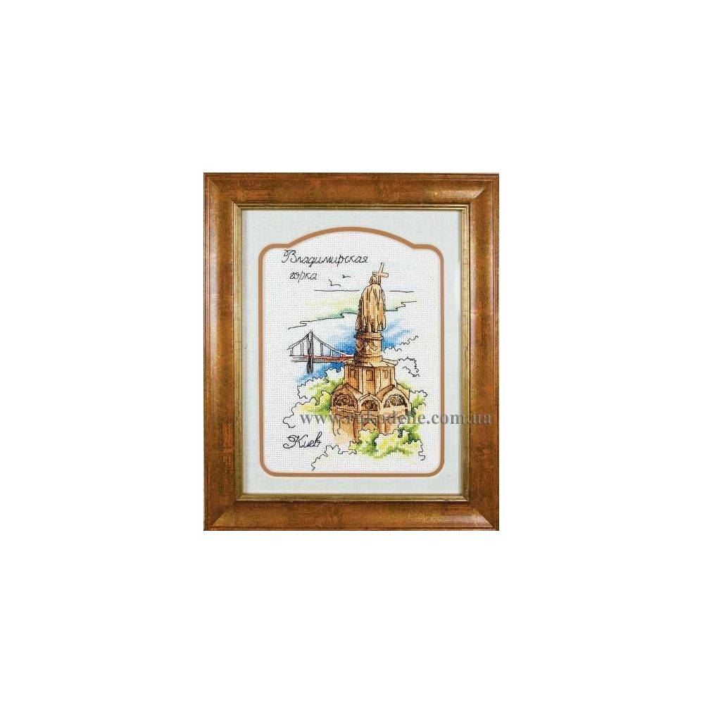 Cross-Stitch Kit “Volodymyr’s Hill” Lady 01306