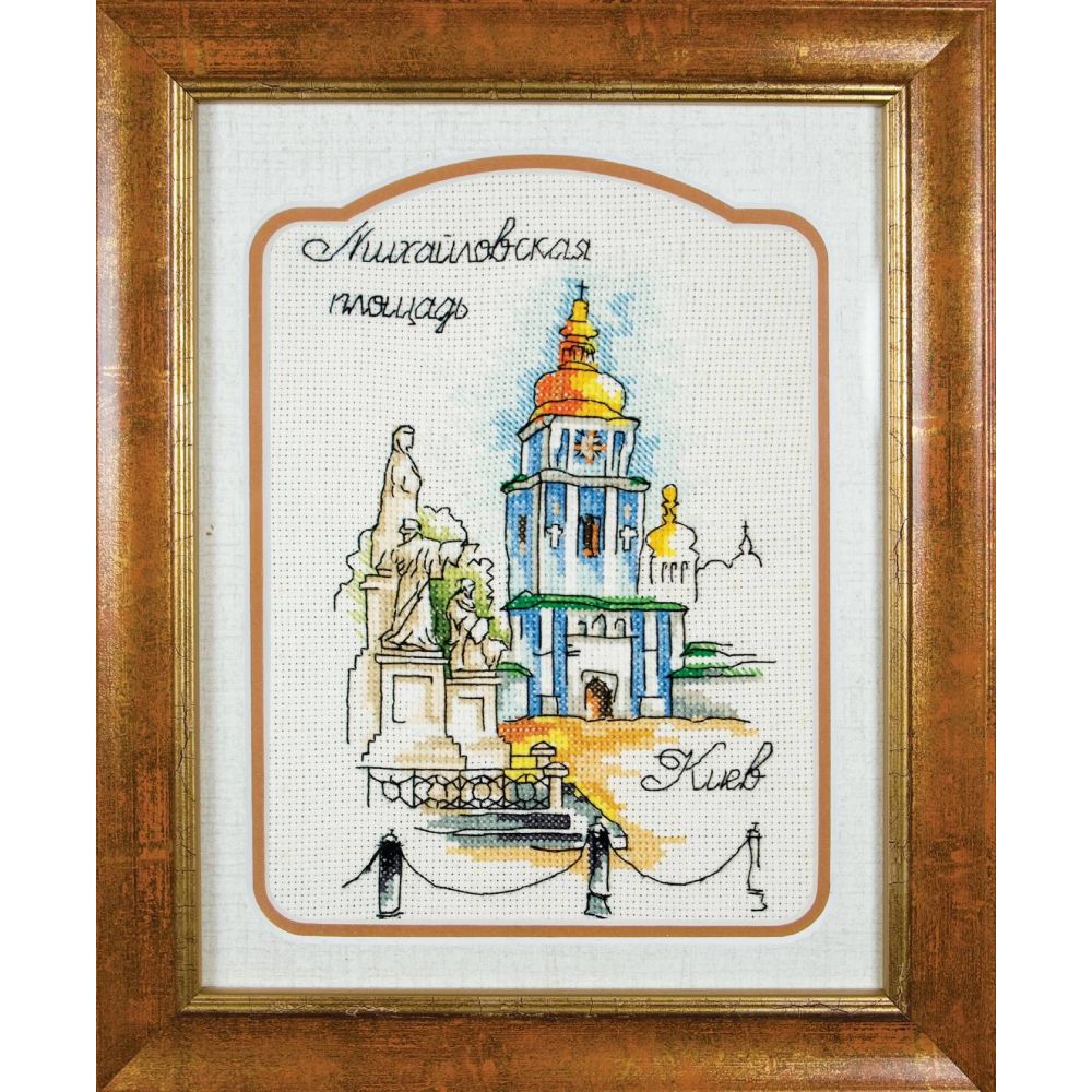 Cross-Stitch Kit “Mikhailovskaya square (St. Michael's Golden-Domed Cathedral)” Lady 01308