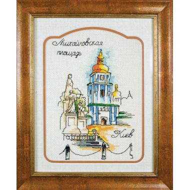 Cross-Stitch Kit “Mikhailovskaya square (St. Michael's Golden-Domed Cathedral)” Lady 01308