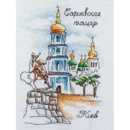 Cross-Stitch Kit “Sofievskaya Square (St. Sofia Cathedral)” Lady 01309