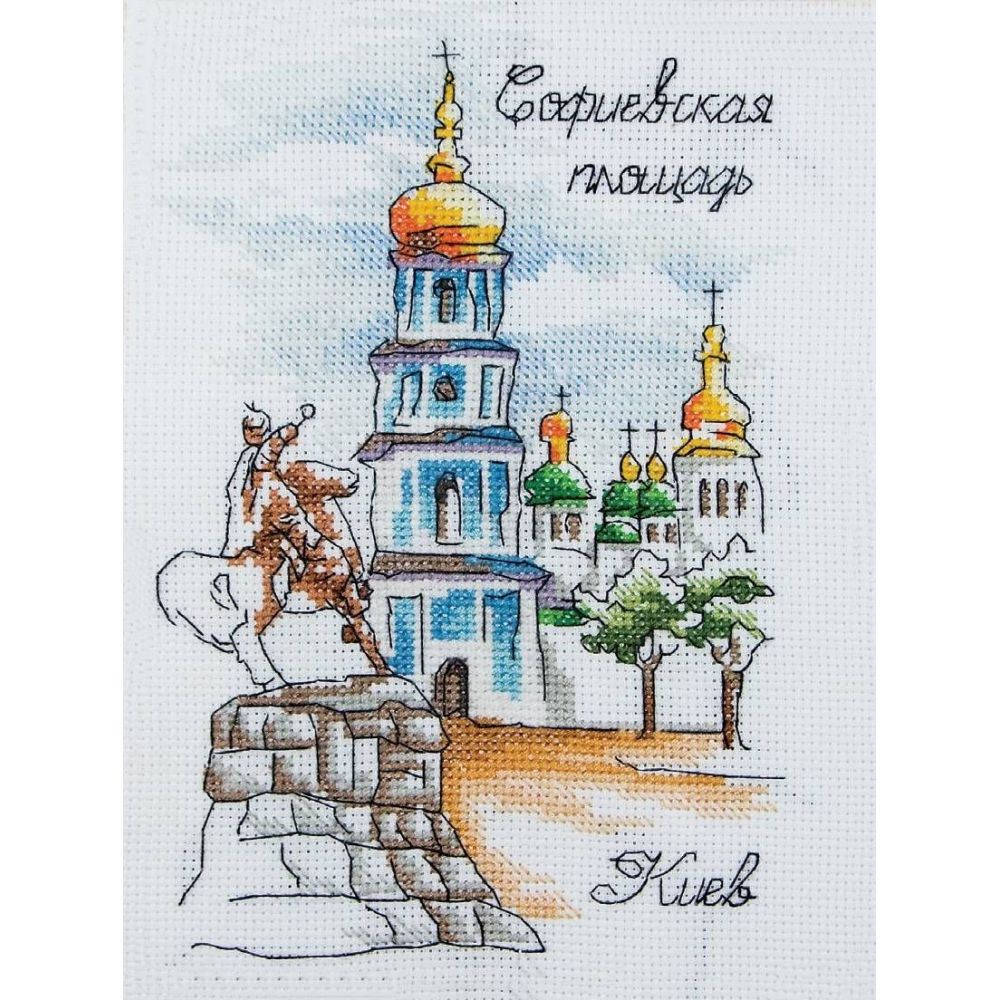 Cross-Stitch Kit “Sofievskaya Square (St. Sofia Cathedral)” Lady 01309