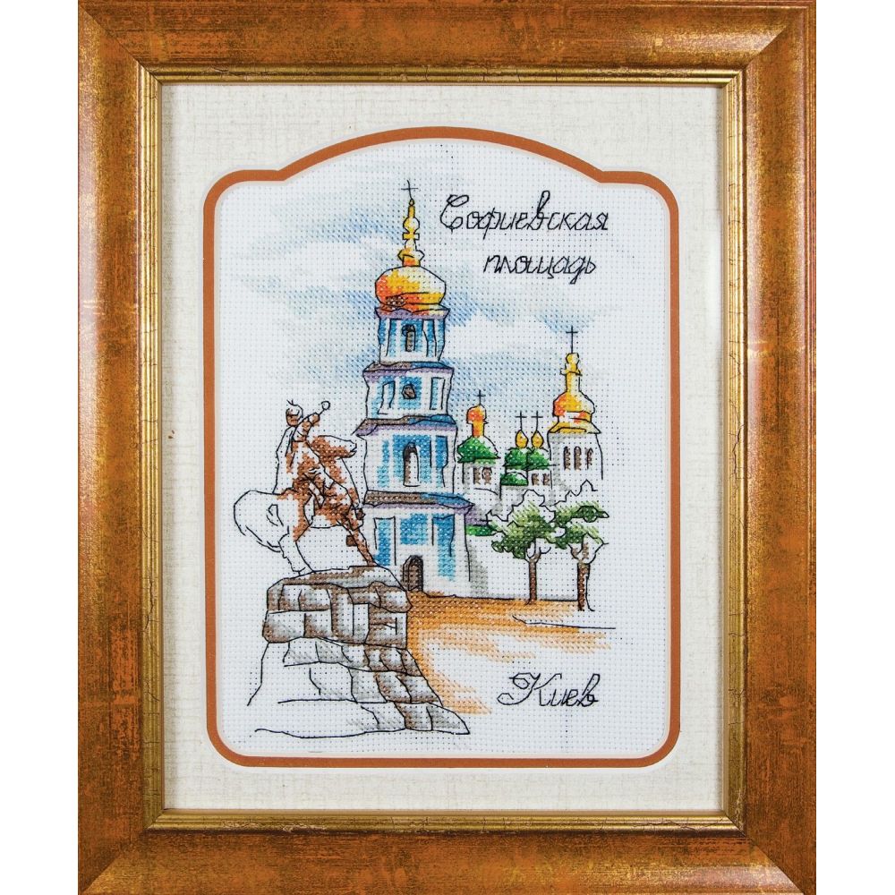 Cross-Stitch Kit “Sofievskaya Square (St. Sofia Cathedral)” Lady 01309