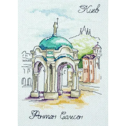 Cross-Stitch Kit “Fountain of Samson” Lady 01310
