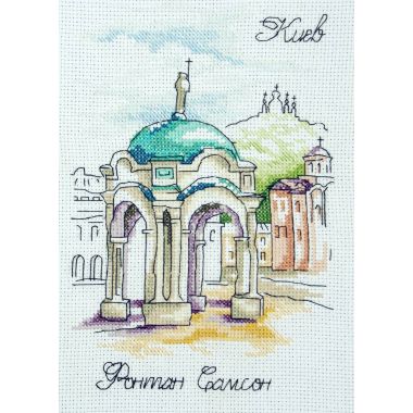 Cross-Stitch Kit “Fountain of Samson” Lady 01310
