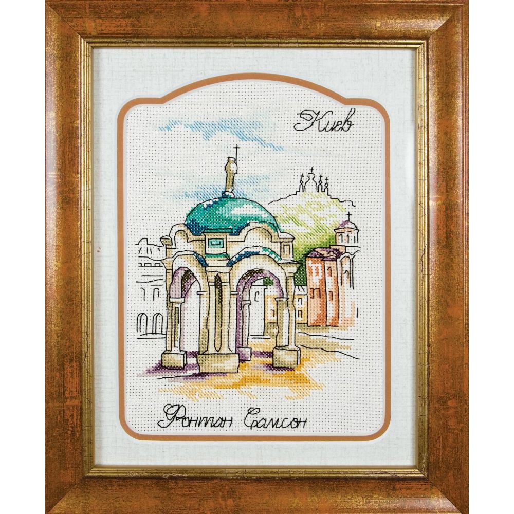Cross-Stitch Kit “Fountain of Samson” Lady 01310
