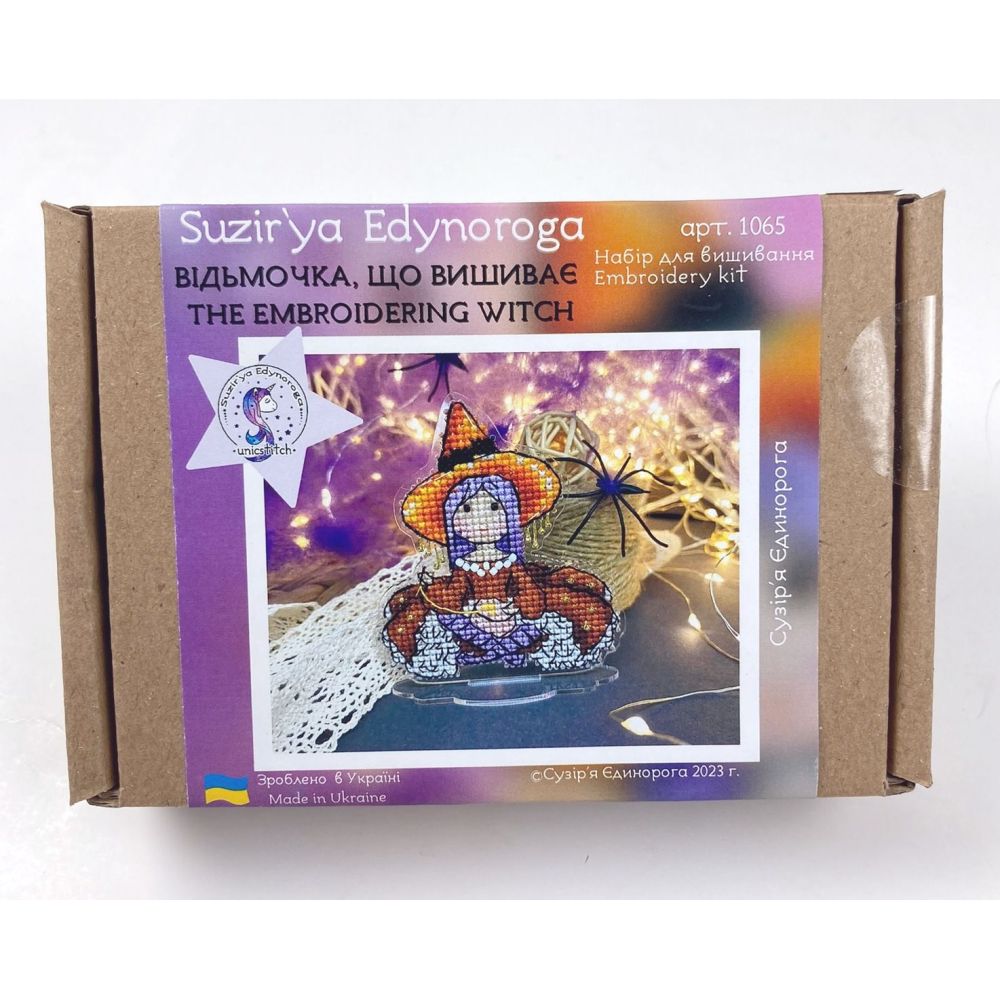 Unic Cross Stitch Kit, Embroidering Witch, kit  with threads and beads on flexible plastic base.