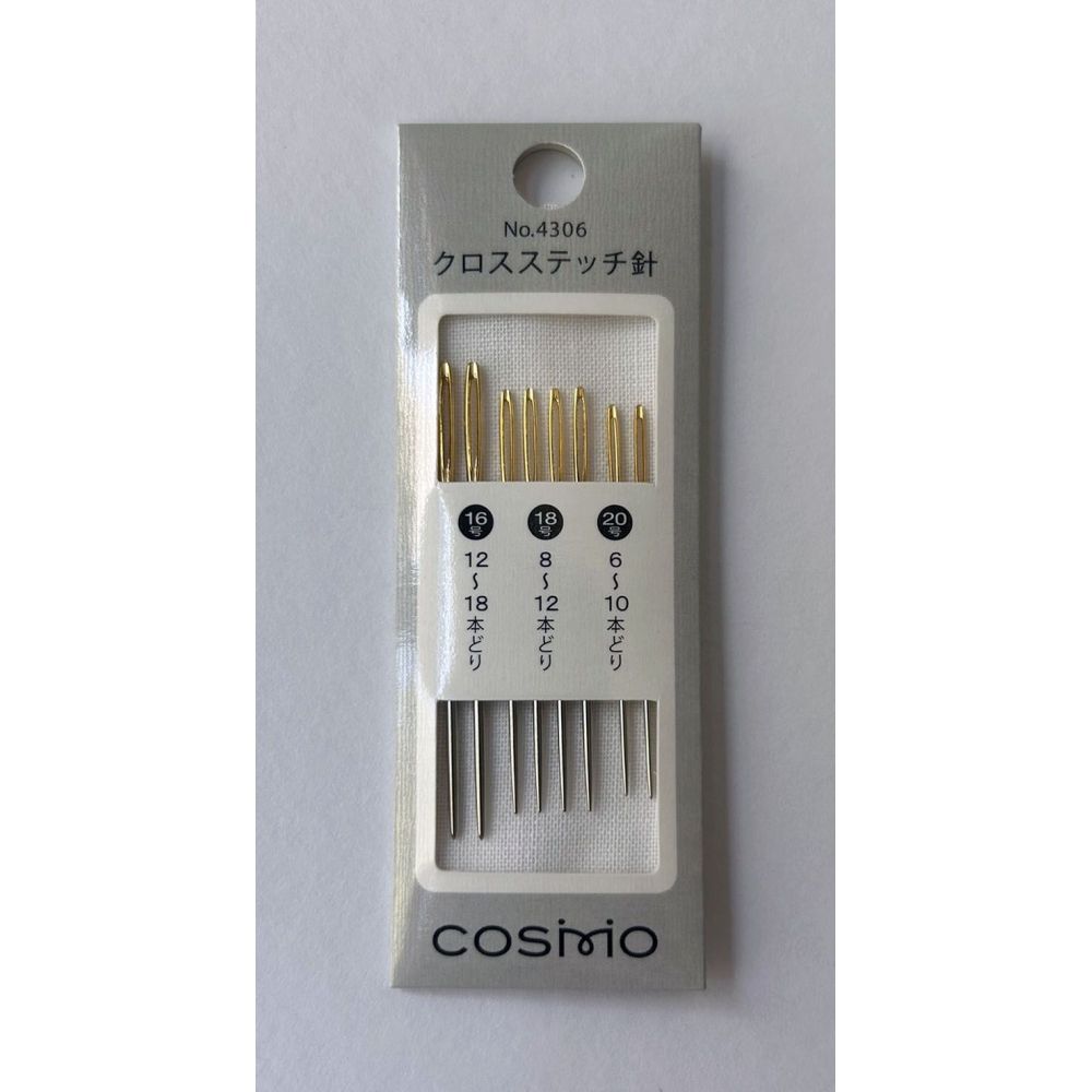 Cosmo Cross Stitch Needles 4306 – Sizes 16/20, 8 pcs