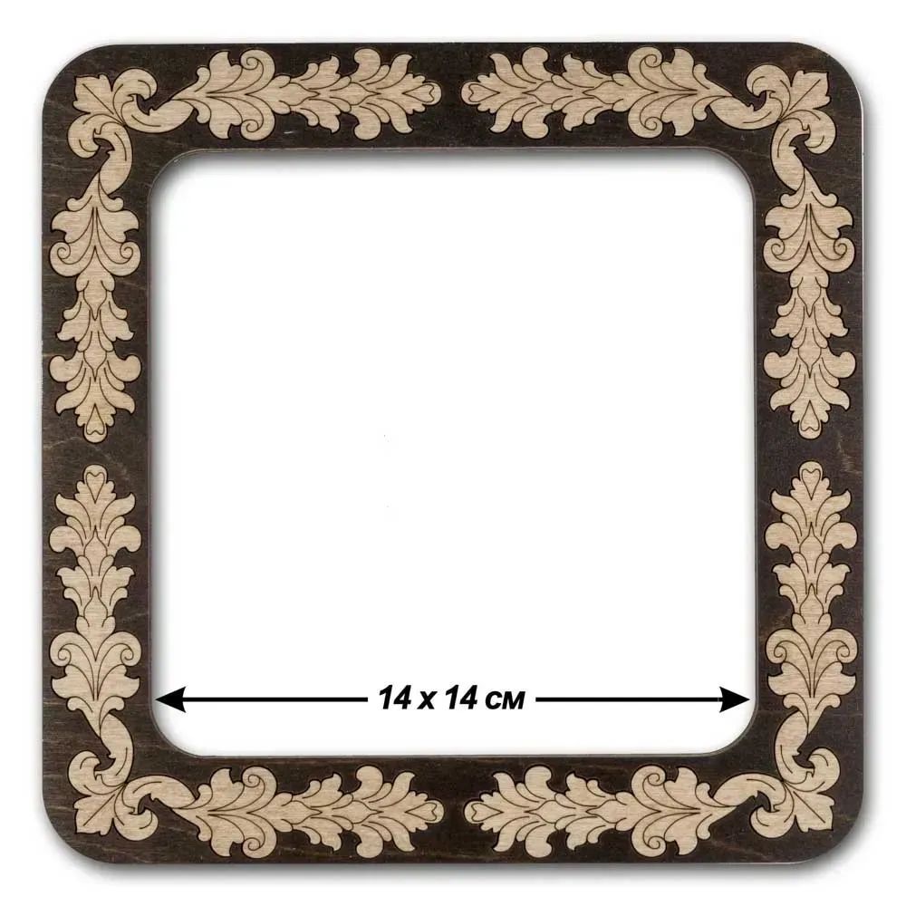 Plywood hoop for Mill-Hill beading kits and for perforated paper.