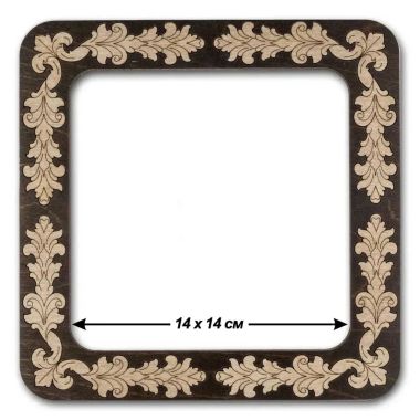 Plywood hoop for Mill-Hill beading kits and for perforated paper.