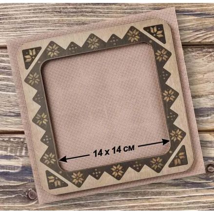 Wonderland Crafts Magnetic Embroidery Frame FLMP-028 – Nordic Light Wood, Large, 5.5″ × 5.5″