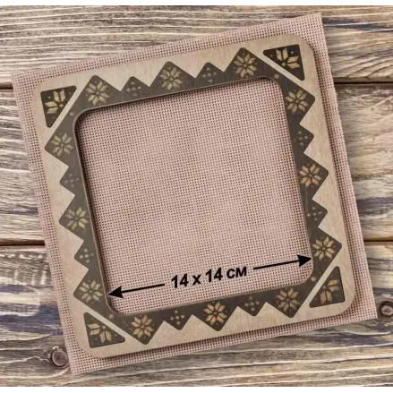 Wonderland Crafts Magnetic Embroidery Frame FLMP-028 – Nordic Light Wood, Large, 5.5″ × 5.5″