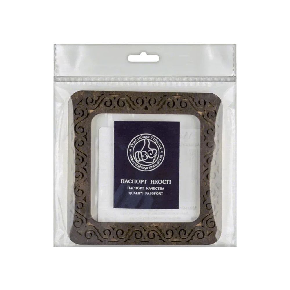 Wonderland Crafts Magnetic Embroidery Frame FLMP-006 – Dark Wood, Medium, 4″ × 4″