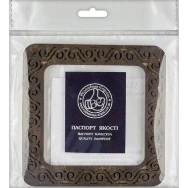 Wonderland Crafts Magnetic Embroidery Frame FLMP-006 – Dark Wood, Medium, 4″ × 4″