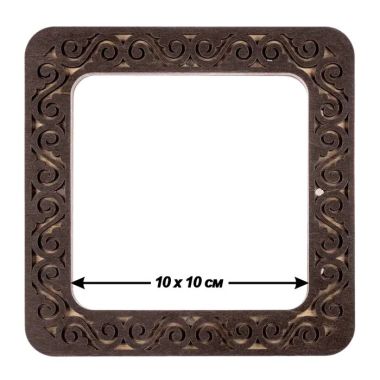 Wonderland Crafts Magnetic Embroidery Frame FLMP-006 – Dark Wood, Medium, 4″ × 4″