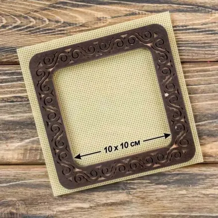 Wonderland Crafts Magnetic Embroidery Frame FLMP-006 – Dark Wood, Medium, 4″ × 4″
