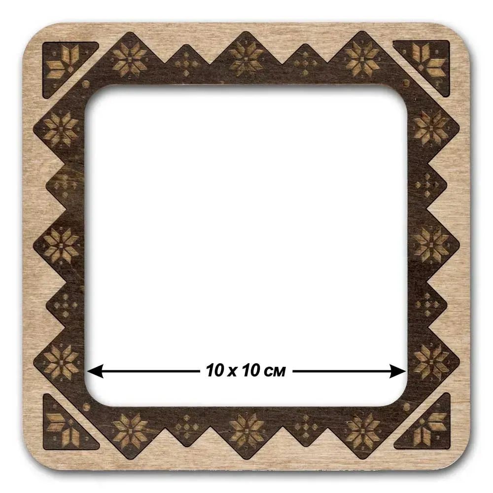 Wonderland Crafts Magnetic Embroidery Frame FLMP-029 – Nordic Light Wood, Medium, 4″ × 4″