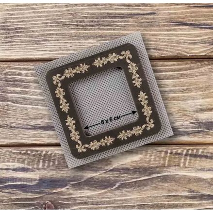 Wonderland Crafts Magnetic Embroidery Frame FLMP-026 – Baroque Dark Wood, Small, 2.4″ × 2.4″