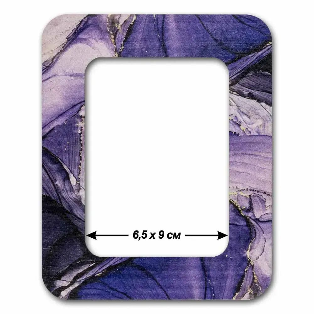 Wonderland Crafts Magnetic Embroidery Frame FLMP-023 – Amethyst Purple, 2.6″ × 3.5″