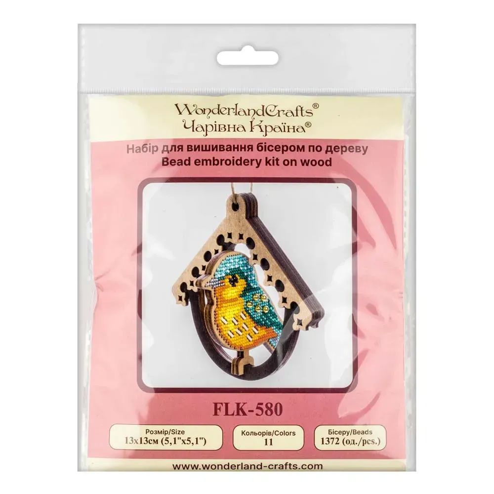 Wonderland Crafts Wooden Bead Embroidery Kit FLK-580 – Bird in Birdhouse