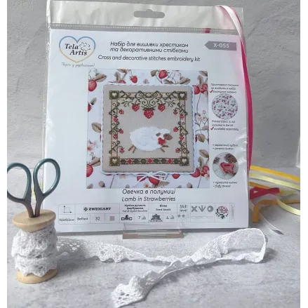 Counted Cross Stitch Kit "Strawberry Sheep", Hand-dyed Threads | TOHO Beads | Fuzzy Yarn | X-055