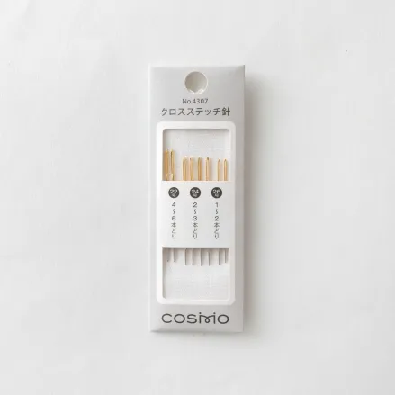 Cosmo Cross Stitch Needles 4307 – Sizes 22/24/26, 8 pcs