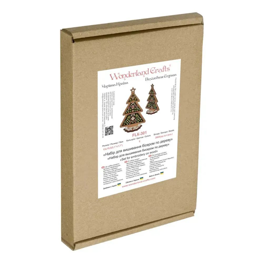 Wonderland Crafts Wooden Bead Embroidery Kit FLK-301 – Festive Christmas Tree