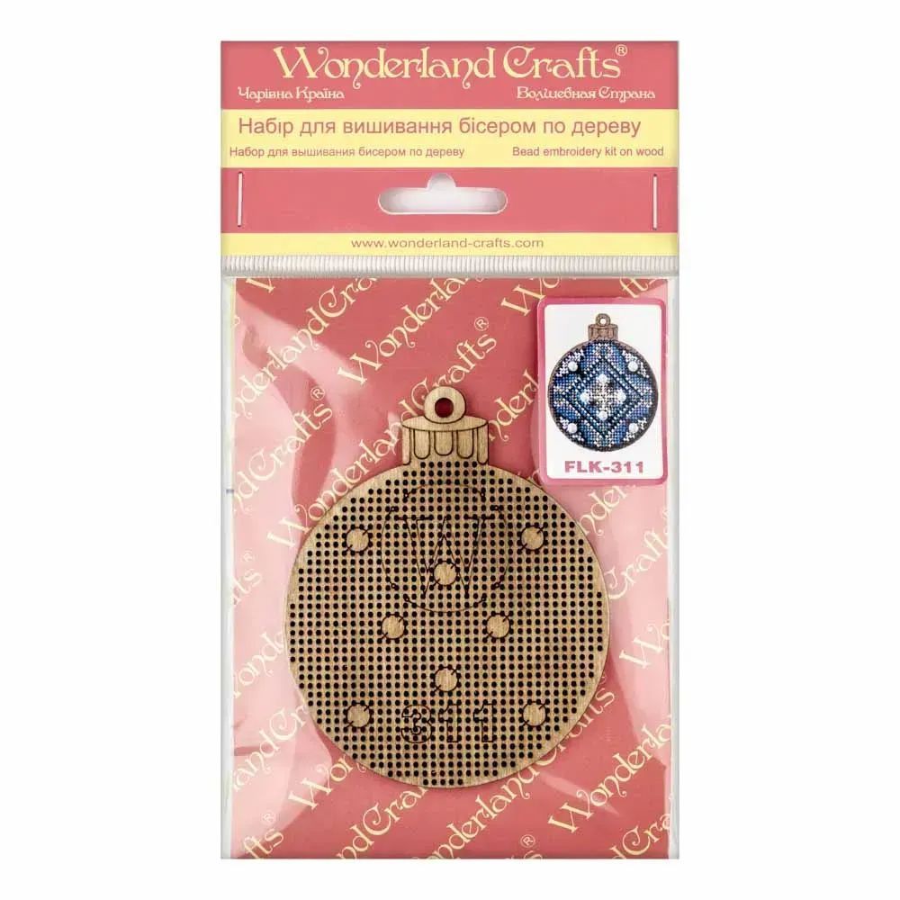Wonderland Crafts Wooden Bead Embroidery Kit FLK-311 – Christmas Ornament Snowy Star