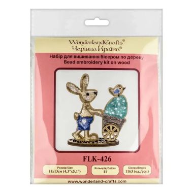 Wonderland Crafts Wooden Bead Embroidery Kit FLK-426 – Bunny With Trolley