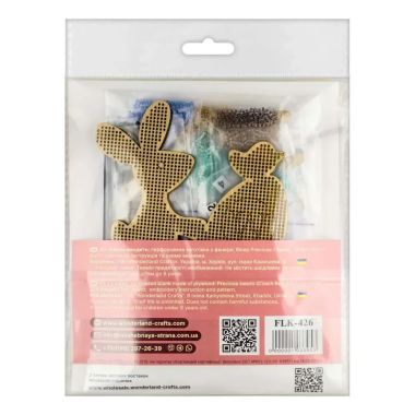 Wonderland Crafts Wooden Bead Embroidery Kit FLK-426 – Bunny With Trolley