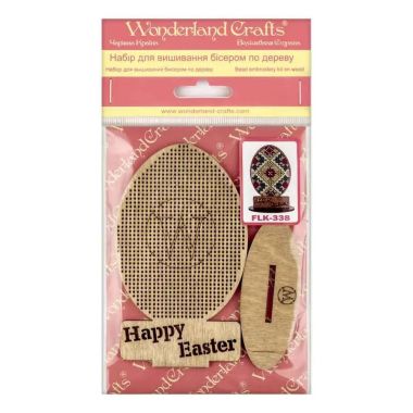Wonderland Crafts Wooden Bead Embroidery Kit FLK-338 – Easter Egg – Happy Easter