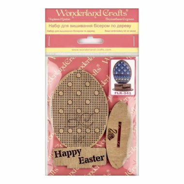 Wonderland Crafts Wooden Bead Embroidery Kit FLK-340 – Easter Egg – Happy Easter
