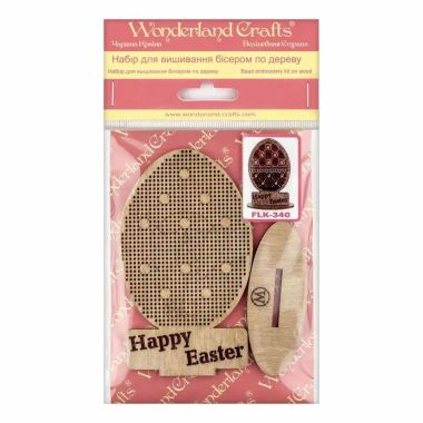 Wonderland Crafts Wooden Bead Embroidery Kit FLK-341 – Easter Egg – Happy Easter