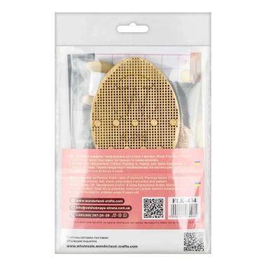 Wonderland Crafts Wooden Bead Embroidery Kit FLK-434 – Easter Egg – Happy Easter