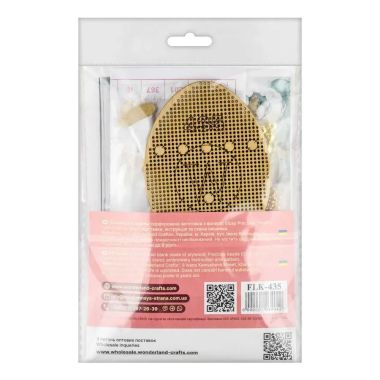 Wonderland Crafts Wooden Bead Embroidery Kit FLK-435 – Easter Egg – Happy Easter