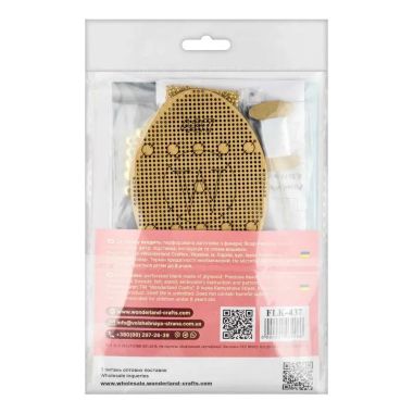 Wonderland Crafts Wooden Bead Embroidery Kit FLK-437 – Easter Egg – Happy Easter