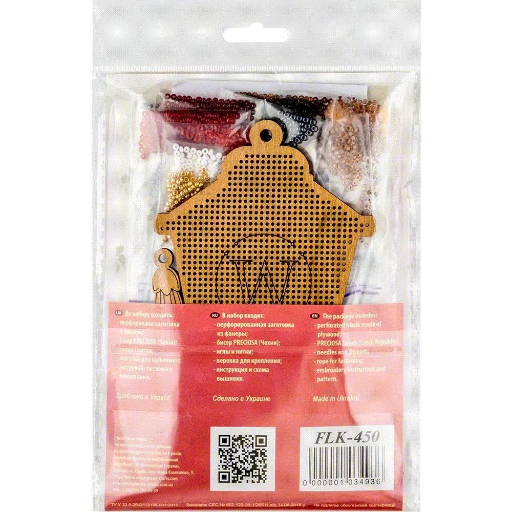 Wonderland Crafts Wooden Bead Embroidery Kit FLK-450 – Lantern With Bird