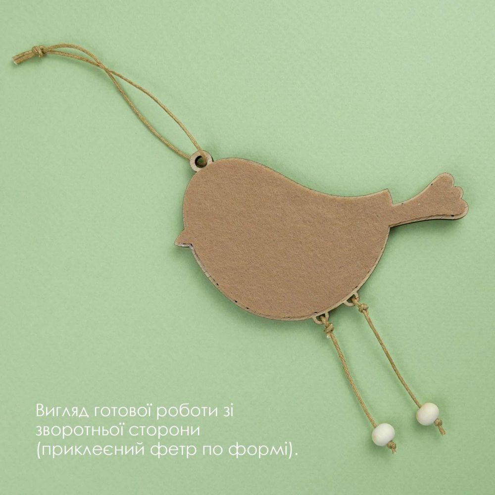 Kolorova Wooden Bead Embroidery Kit D-07 – Spring Bird
