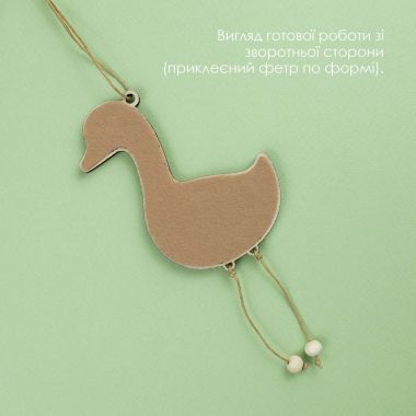 Kolorova Wooden Bead Embroidery Kit D-09 – Flower Goose