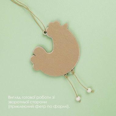 Kolorova Wooden Bead Embroidery Kit D-11 – Spring Hen