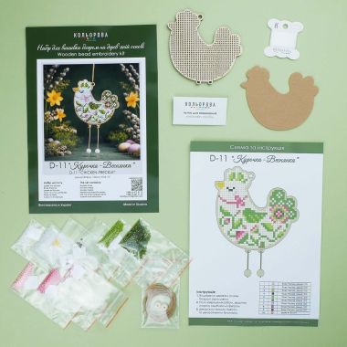 Kolorova Wooden Bead Embroidery Kit D-11 – Spring Hen
