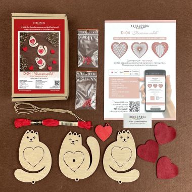 Kolorova Thread Embroidery Kit on Wood D-04 – Love Talisman