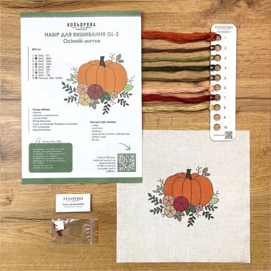 Kolorova Surface Embroidery Kit GL-3 – Autumn Motif