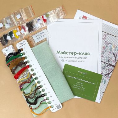 Kolorova Mixed-Technique Embroidery Kit GL-4 – Tree of Life