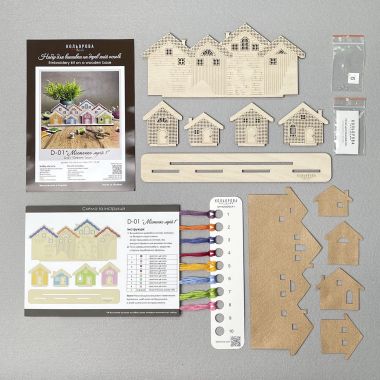 Kolorova Wooden Cross Stitch Kit D-01 – Dream Town 1