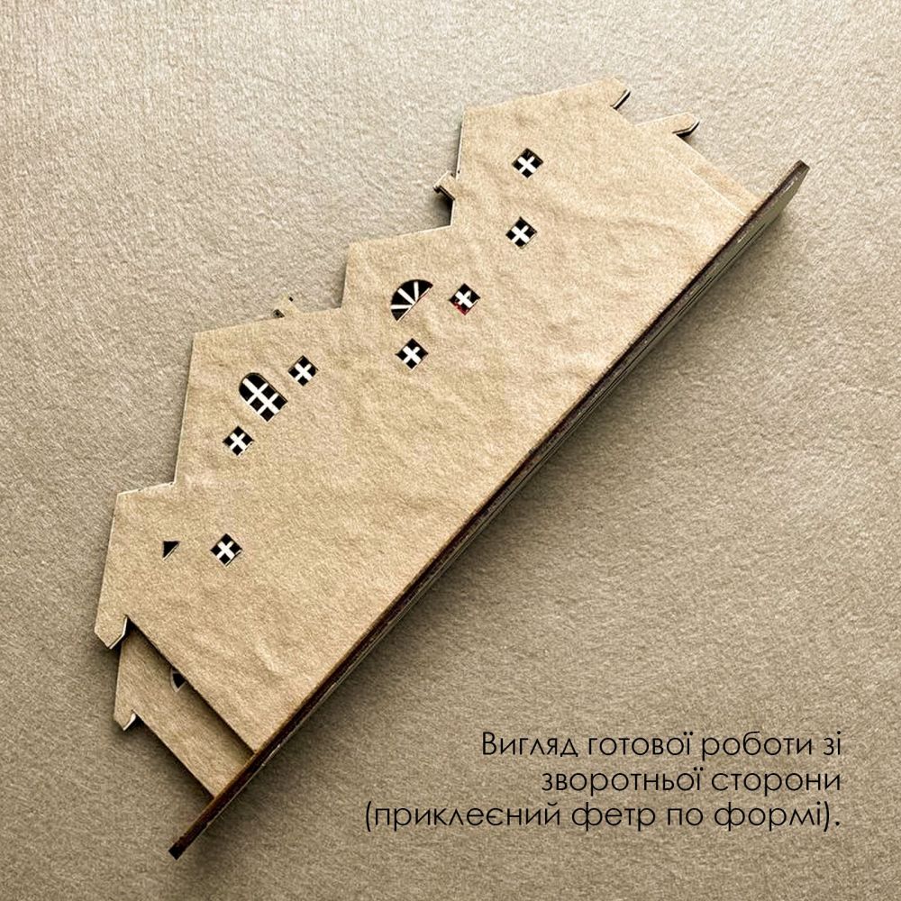 Kolorova Wooden Cross Stitch Kit D-02 – Dream Town 2
