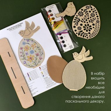 Kolorova Easter Standing Decoration Cross Stitch Kit DP-004 – Blooming Spring