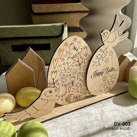 Kolorova Wooden Easter Decor DV-003 – Happy Easter