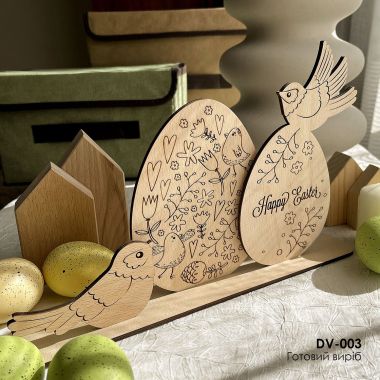 Kolorova Wooden Easter Decor DV-003 – Happy Easter